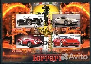 Автомобили. Феррари