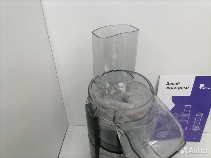 Кухонный комбайн Kitfort кт-1386