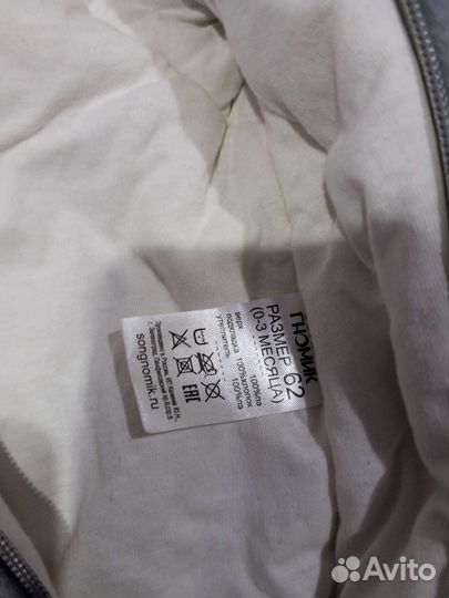 Комбинезон детский весна осень