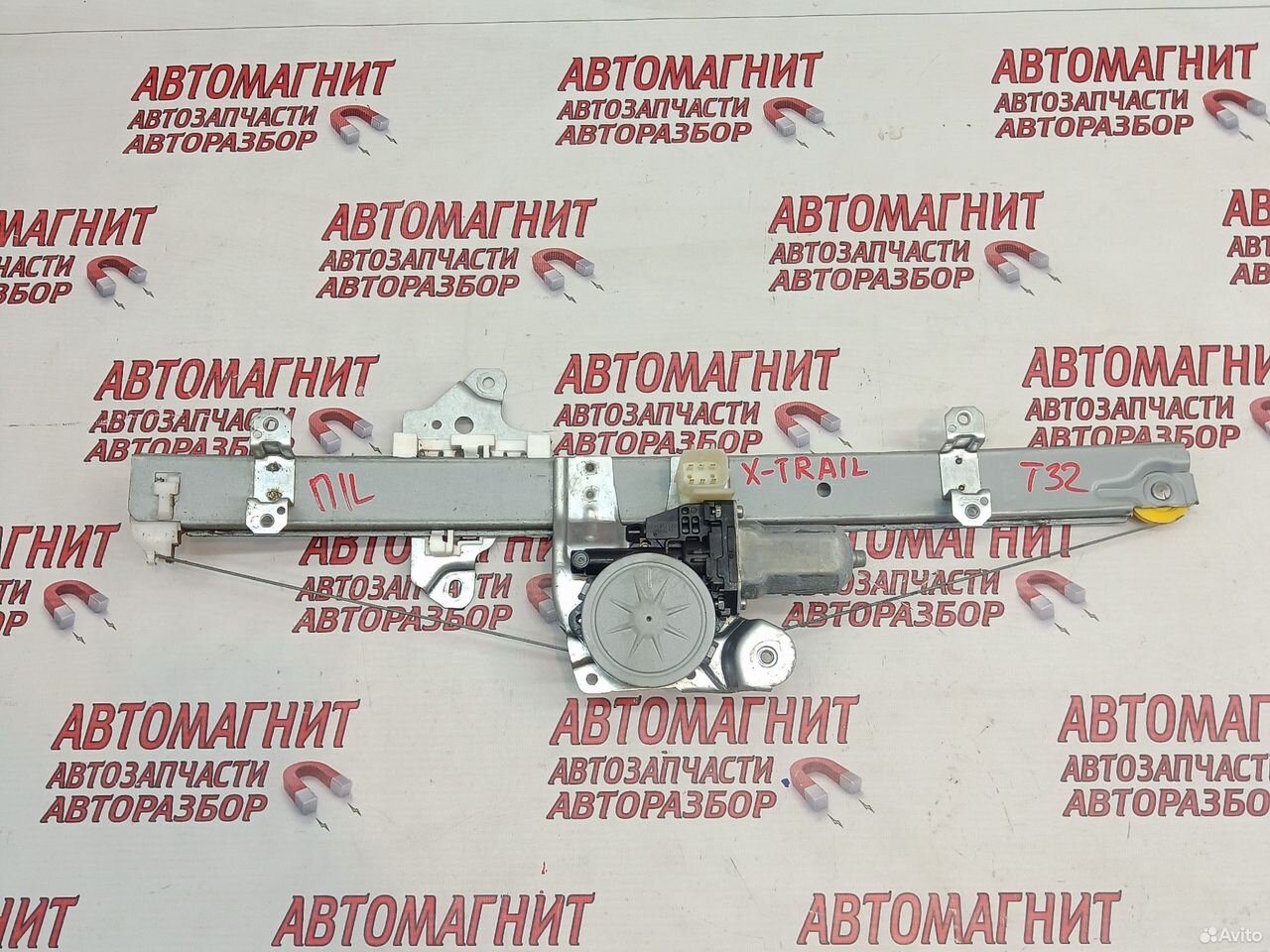 Стеклоподъемник передний Nissan Rogue X-trail T32