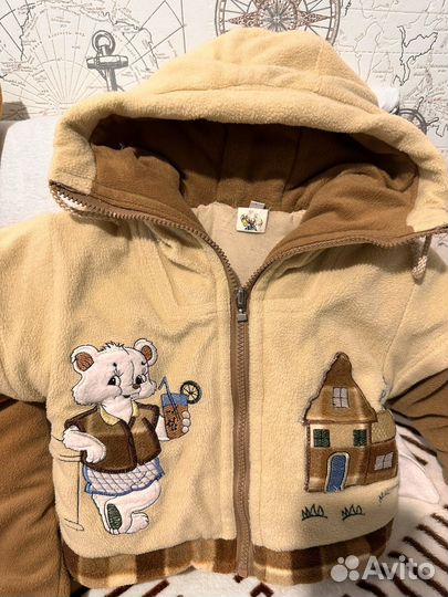 Зимний костюм