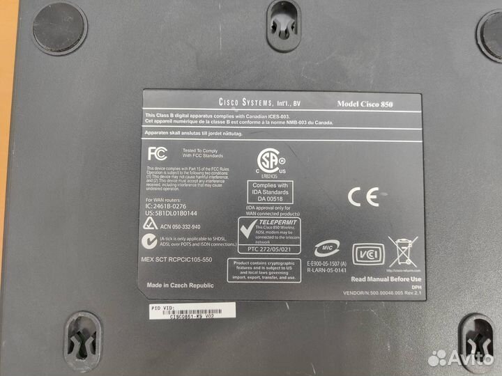 Маршрутизатор Cisco 850 (cisco851-K9)