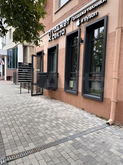 Свободного назначения, 14.6 м²