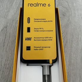 realme 6, 8/128 ГБ