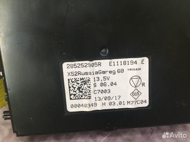 Блок комфорта Рено Сандеро 2 2017г