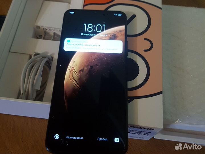 Xiaomi Mi 10 Lite, 8/128 ГБ
