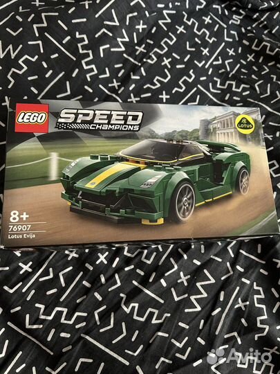 Lego Speed champions 76907Lotus Evija