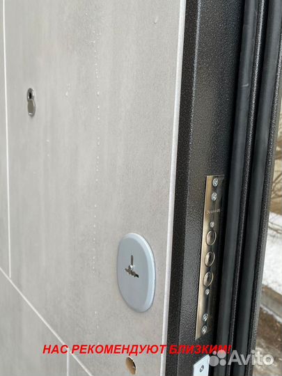 Качественная дверь входная установка в подарок