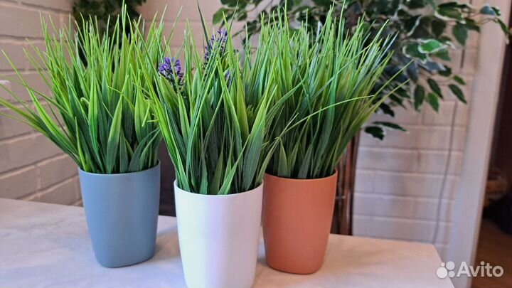 Искусственное растение