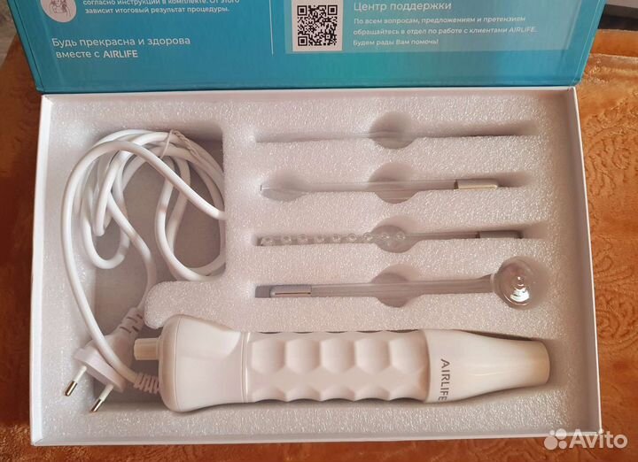 Аппарат Дарсонваль