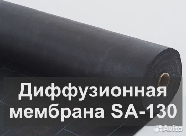 Ондутис смарт ам