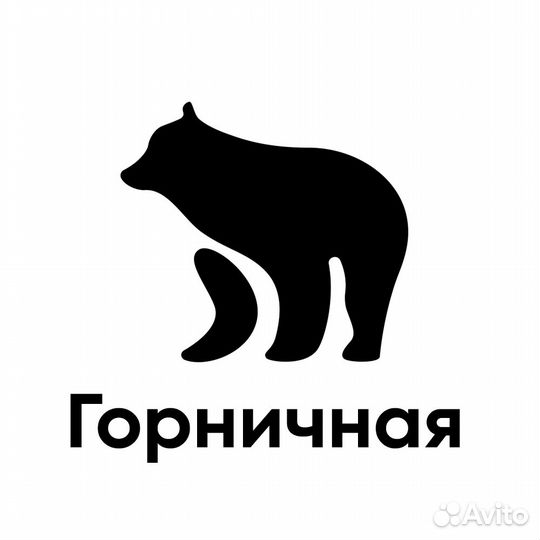 Горничная на базу отдыха в Ергаках