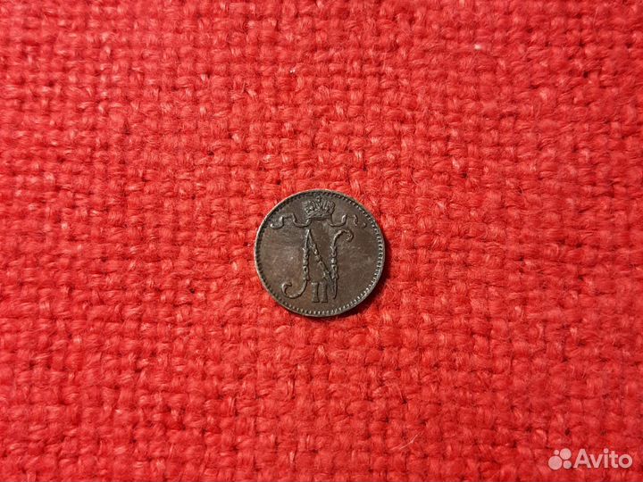 Монета/ россия-финляндия 1penni. 1899год./XF
