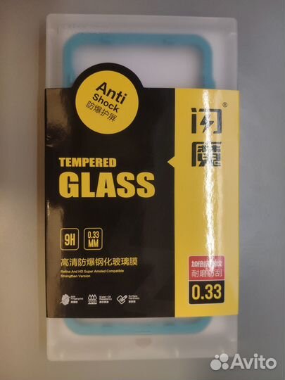 Защитное стекло Mi Mix 3