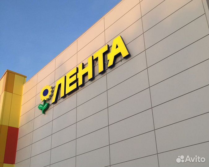 Выкладка товара (Напитки) ул. Мичурина, 77