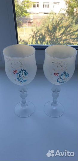 Подарочные бокалы 