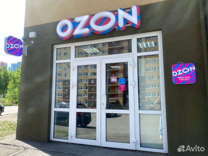 Администратор в пвз ozon
