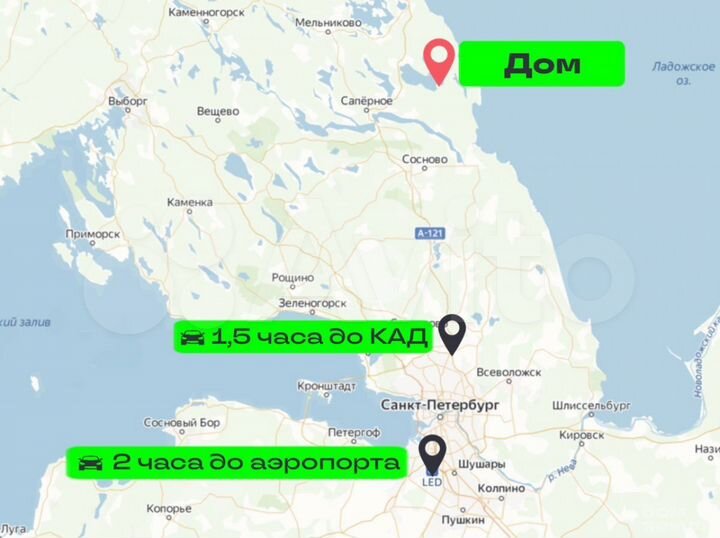 Дом 45 м² на участке 6,7 сот.