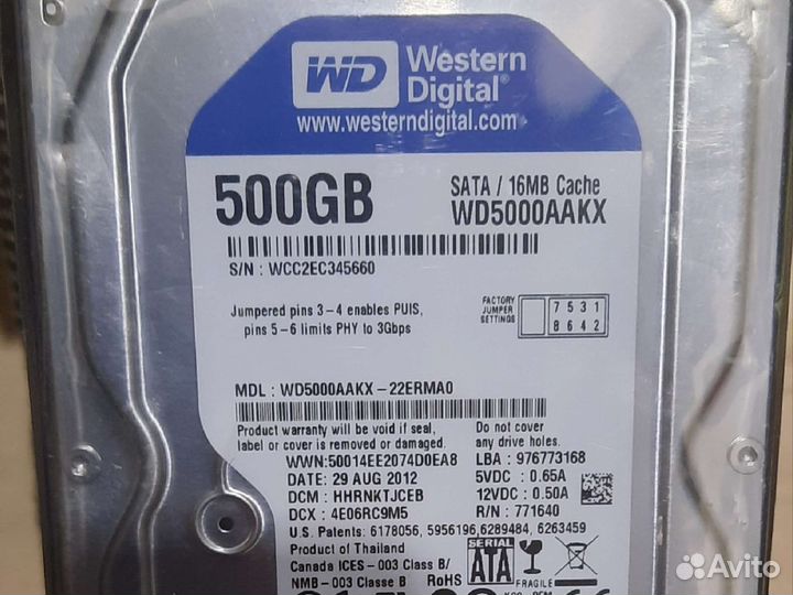 Жесткий диск 500gb
