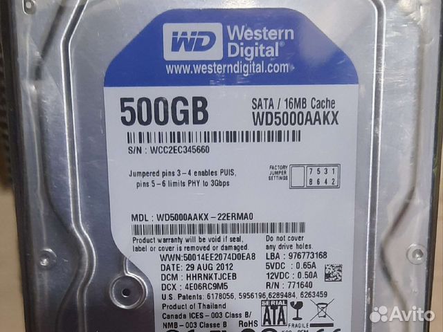 Жесткий диск 500gb