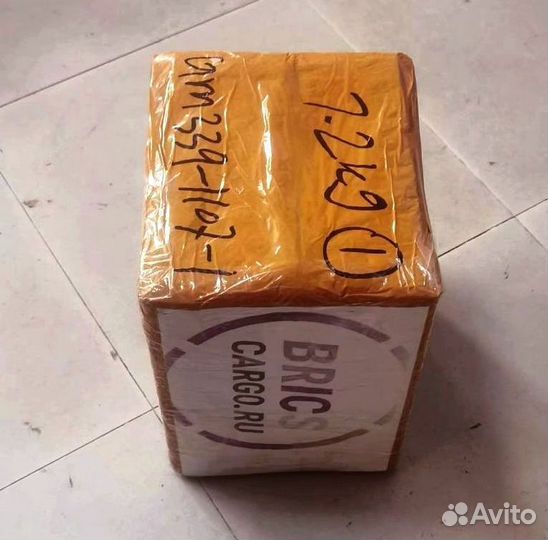 Карго доставка из Китая от 20 кг