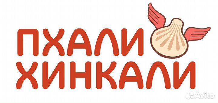 Требуется хостес