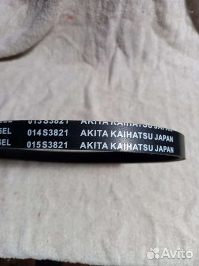 Ремень кондиционера форд фокус