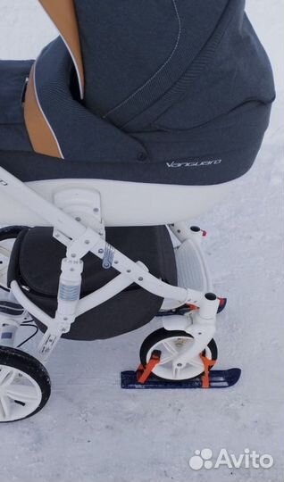 Лыжи для коляски