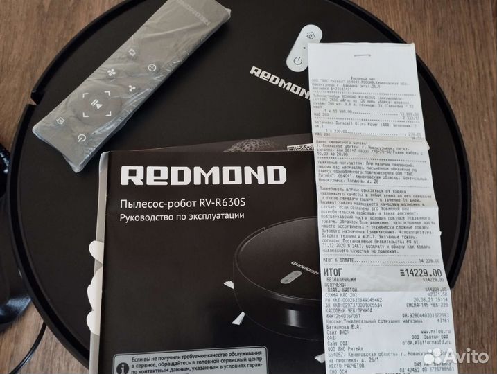 Робот пылесос с влажной уборкой,новый