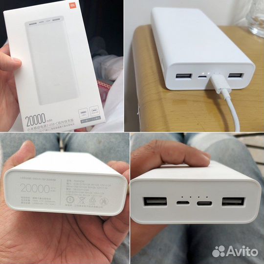 Xiaomi Mi Power Bank 3, 20000 mah, PLM18ZM