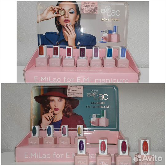 Гель-лаки Emi, NailPassion