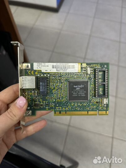 Сетевая карта