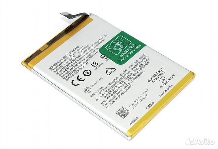 Аккумулятор для oppo A52 3.87V 5000mAh Li-Pol