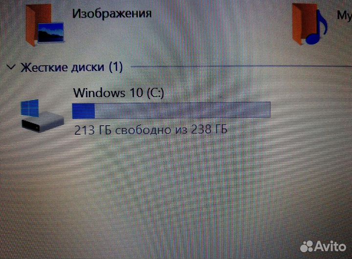 Ноутбук Нр Windows 10/4 ядра AMD/экран 14 Full Hd