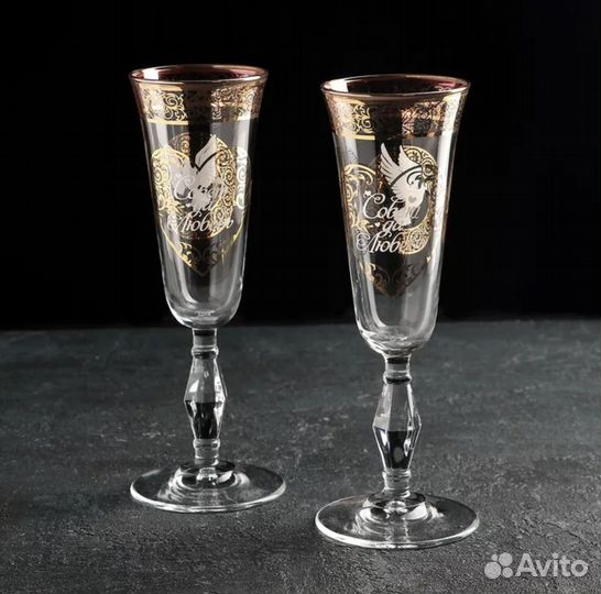 Свадебные бокалы