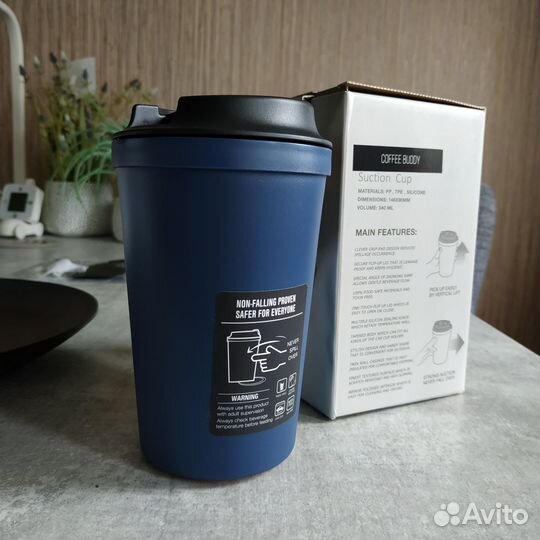 Термокружка на присоске Coffee Buddy 340мл