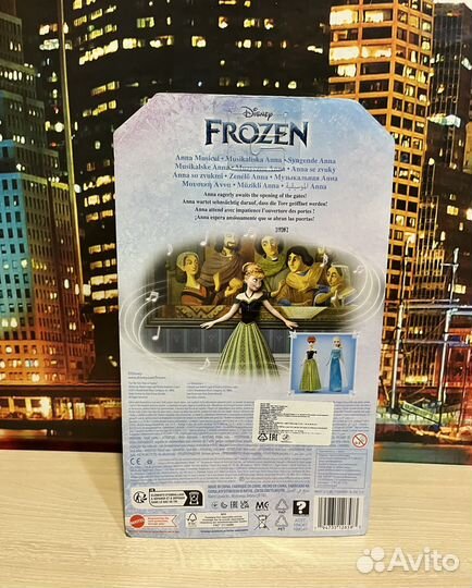 Кукла Disney Frozen поющая Эльза HMG38