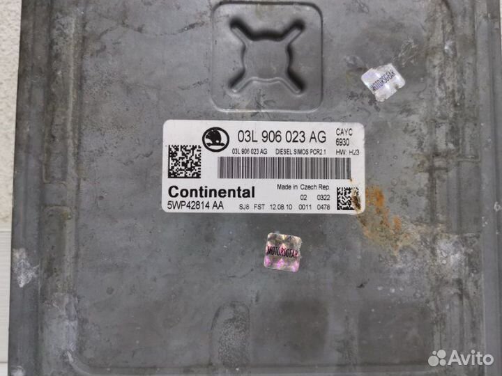 Блок управления Skoda Octavia A5 1.6TDI