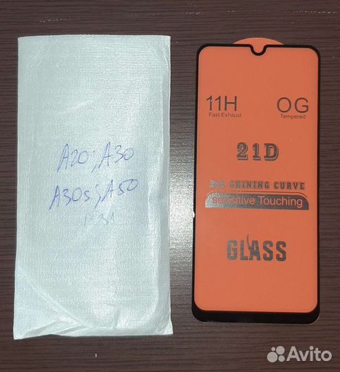 Стекло на телефон Samsung