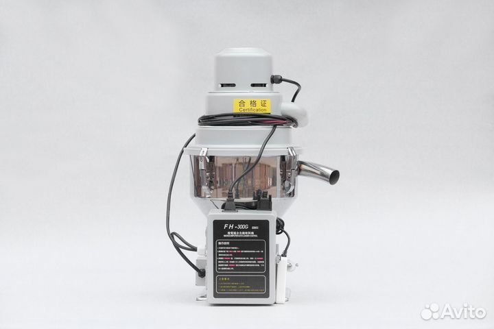 Вакуумный автозагрузчик (загрузчик)