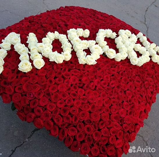 Букет из 25,31,51,101 розы