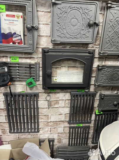 Печное литьё