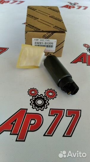 Топливный насос Toyota 2grfe Denso 2322031370