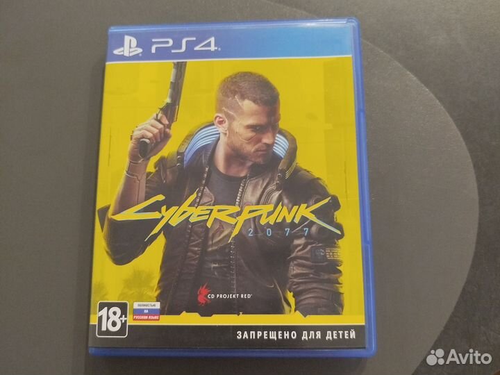 Диски на ps4 Cyberpunk