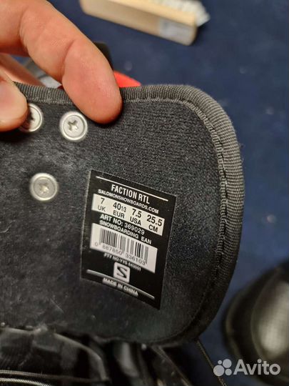 Сноубордические ботинки salomon