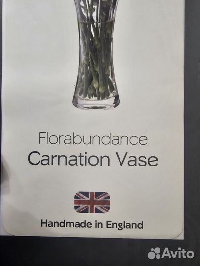 Ваза хрусталь, ручной работы