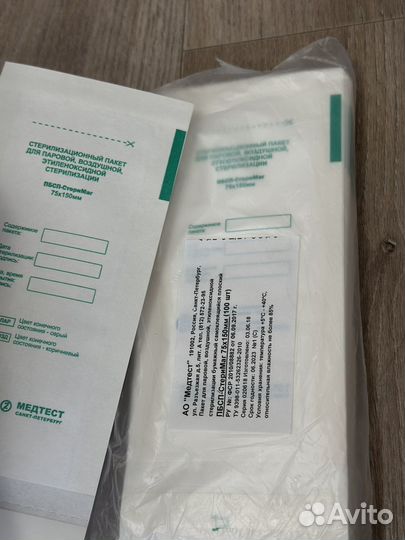 Стол для маникюра бу, гели, баф