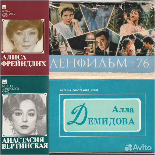 Наборы открыток СССР. Искусство