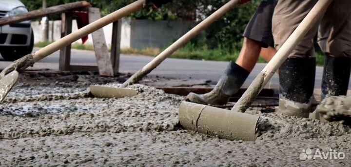 Бетон м250. Доставка бетона