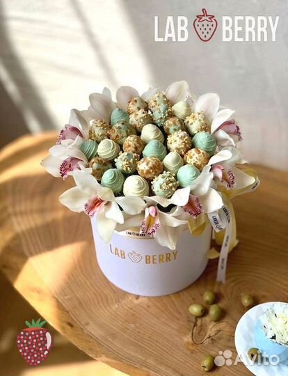 Сладкая клубника. Бельгийский шоколад